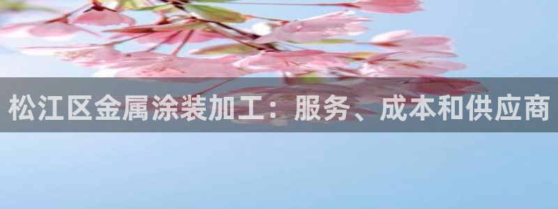 美高梅和米高梅是什么关系呀