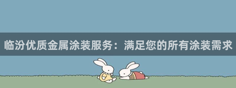 美高梅酒店到南海观音