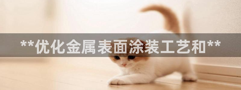 美高梅酒店有几家