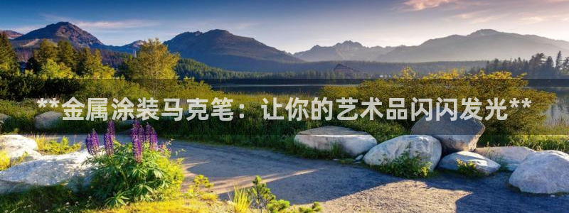 美高梅附近有哪些酒店