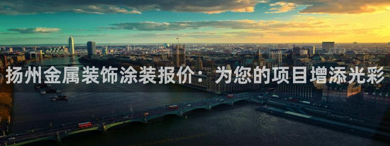 美高梅老板叫什么