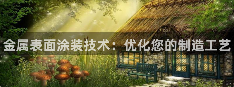 美高梅酒店可以带走的东西