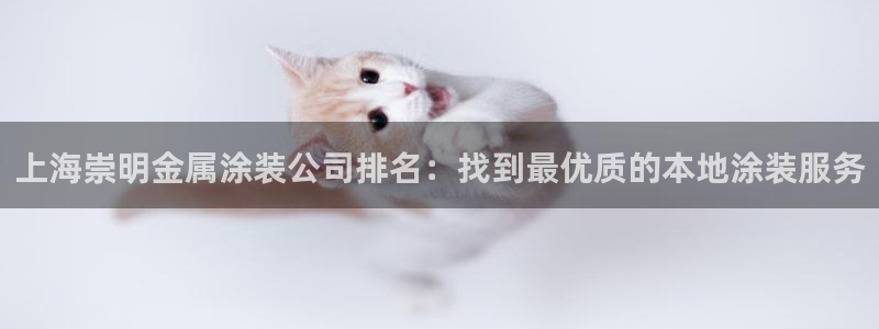 美狮美高梅酒店洗护用品什么牌子