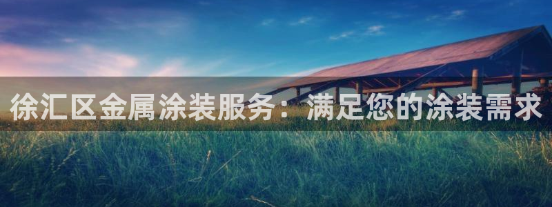 美高梅酒店是哪个国家