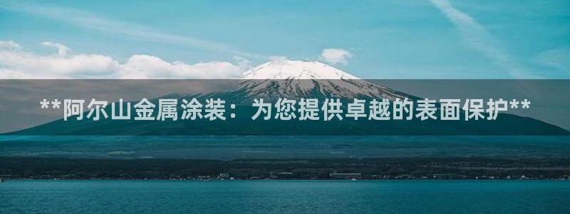 美高梅会员卡有什么用