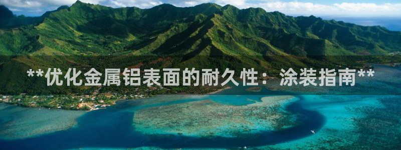 美高梅会员卡升级