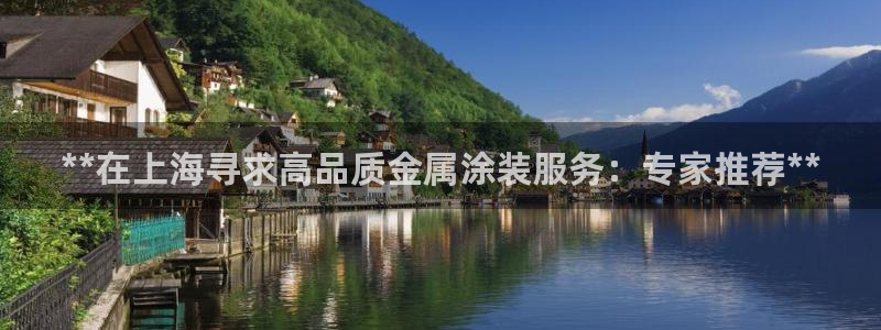 美高梅度假酒店几星级