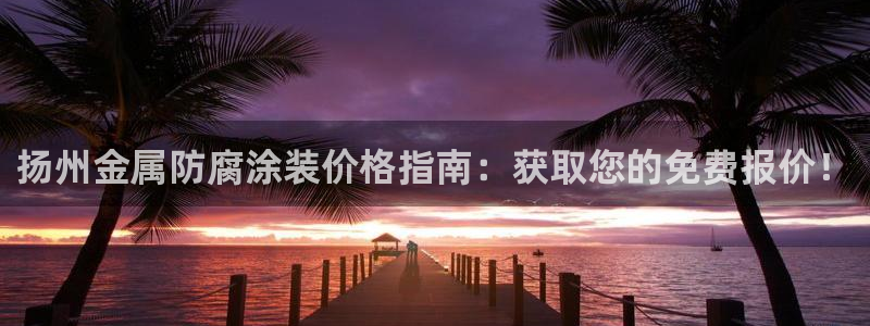 美高梅营业时间