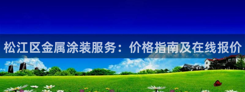 美高梅金狮卡是什么卡