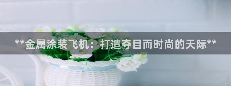 美高梅餐饮店在哪里开