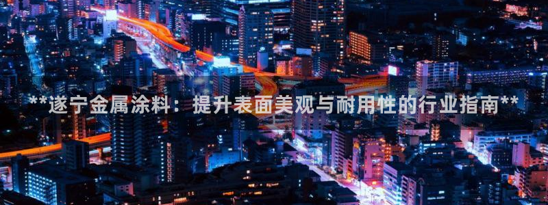 美高梅狮王卡值多少钱