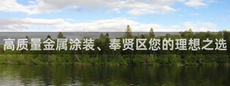 美高梅酒店澳门老板