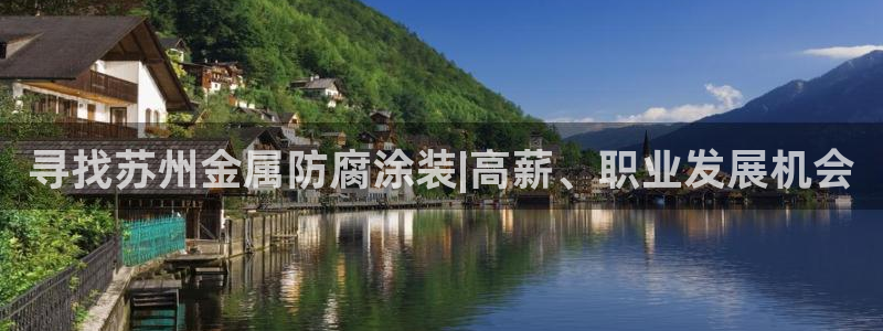美高梅何超琼股份
