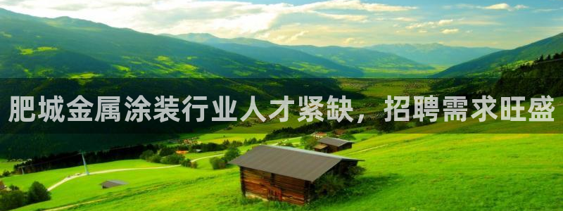 美高梅酒店武汉