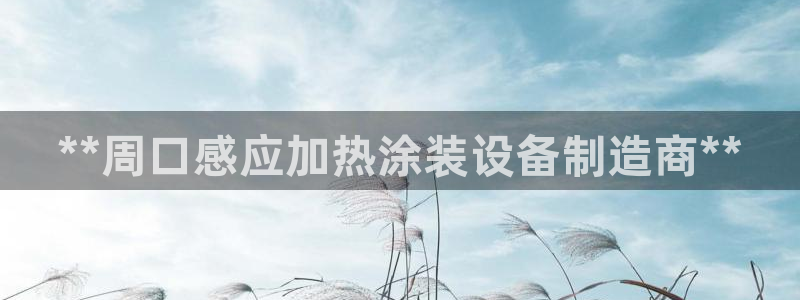 美狮美高梅酒店二楼是干嘛的