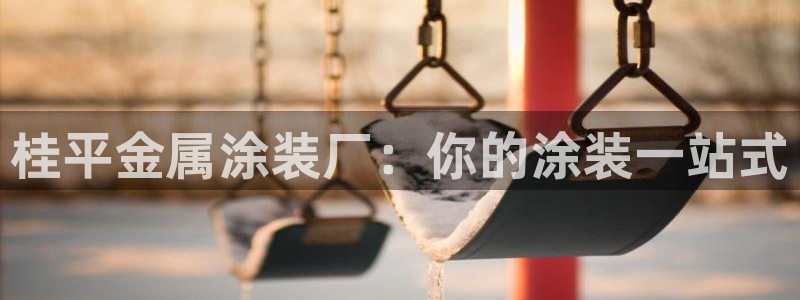 美高梅北京丰台
