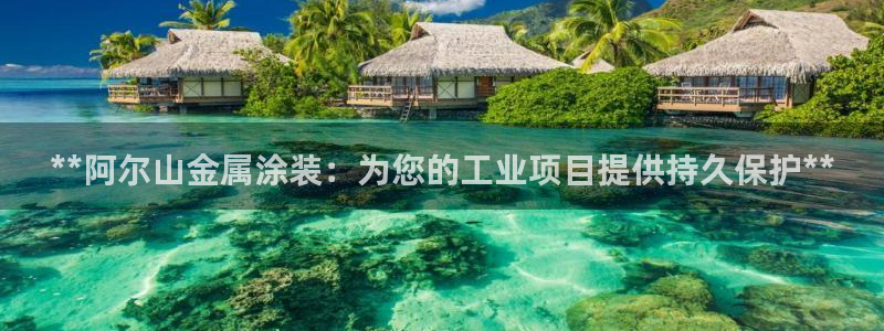 美高梅酒店开业动向
