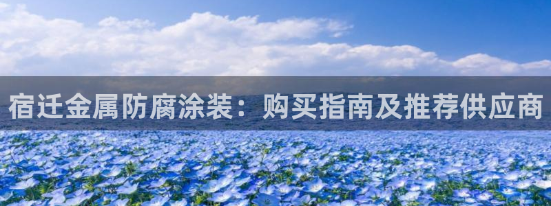 美高梅会员卡有用吗