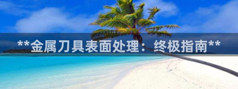 美高梅酒店logo图片