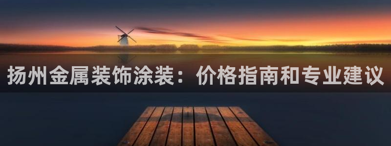 美高梅金狮贵宾会宾至如归显