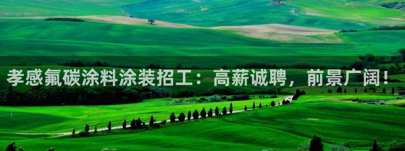 美高梅挨黑了客服说什么