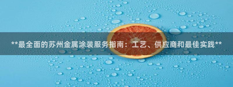 美高梅会员卡免费办吗