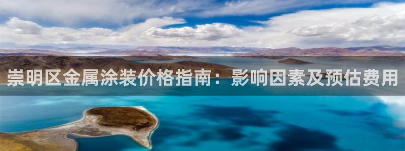 美高梅线上电子官网