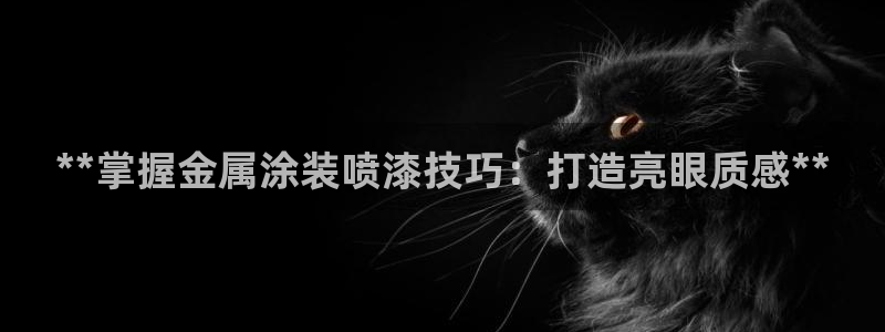 美高梅酒店开业时间