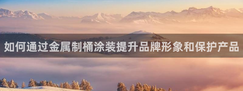 美高梅酒店里的矿泉水免费吗