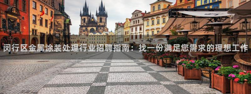 美狮美高梅百度百科