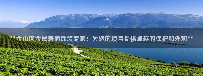 美高梅酒店年卡自助