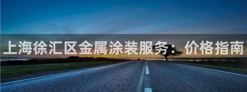 美高梅酒店澳门价格