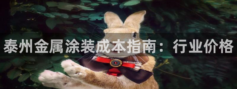 美高梅会员卡怎么办理流程