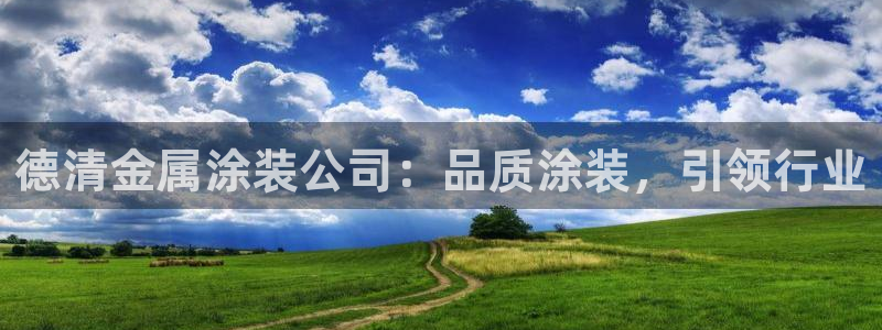 美高梅酒店免费的东西