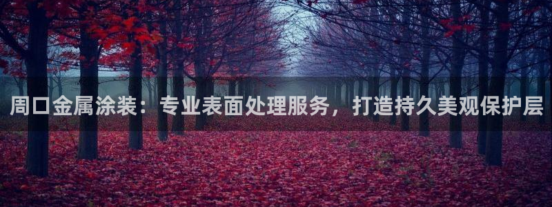 美高梅是谁的?