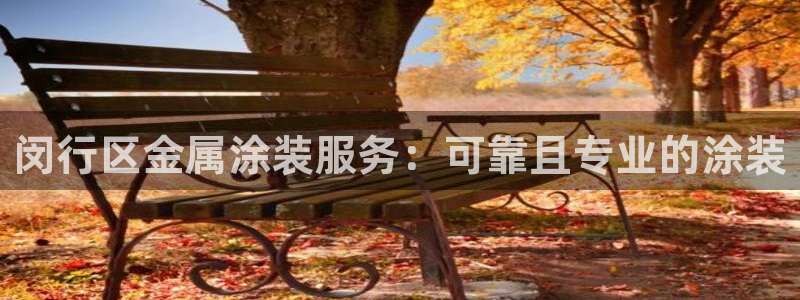 美高梅酒店匹配凯悦