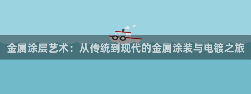 美狮美高梅酒店是老区的吗