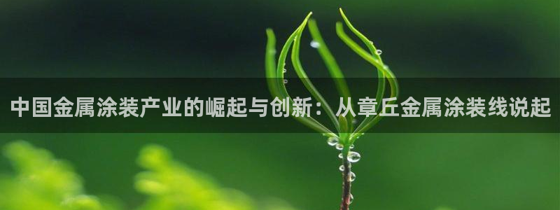 美高梅会员卡初始密码多少