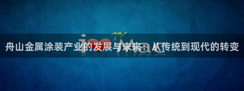 美高梅股票