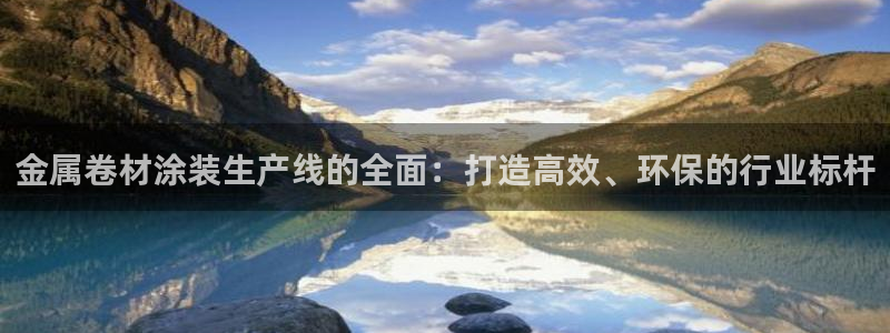 美高梅大酒店是多少星级的
