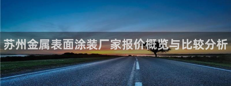 美高梅游戏官网app可以玩吗
