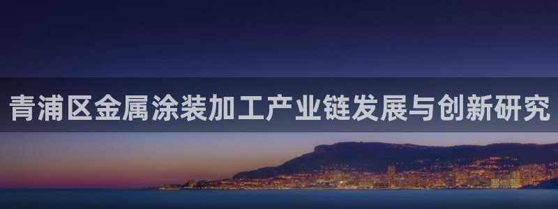 美国美高梅创始人简介