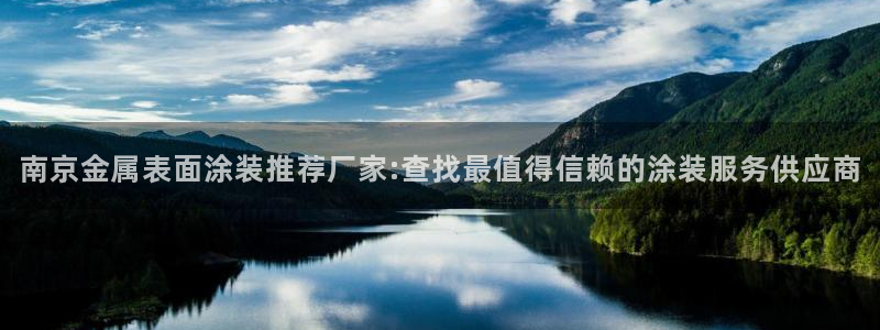 美高梅老板何超琼