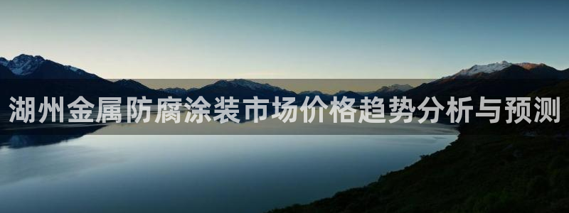 美高梅下载苹果版