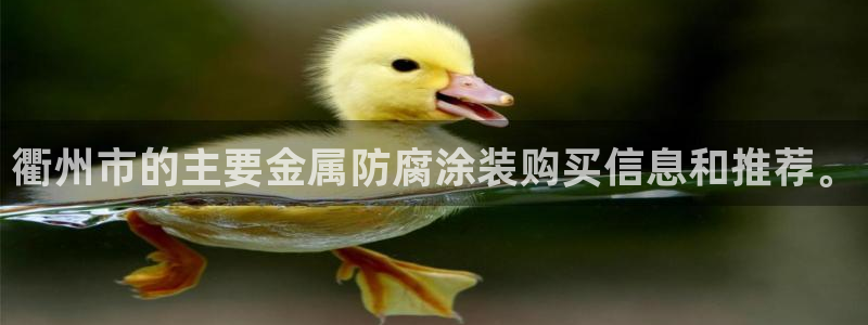 美高梅酒店是谁开的