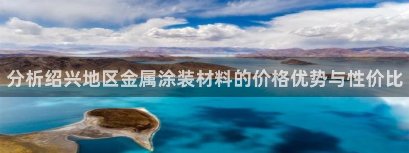 美高梅大酒店青岛