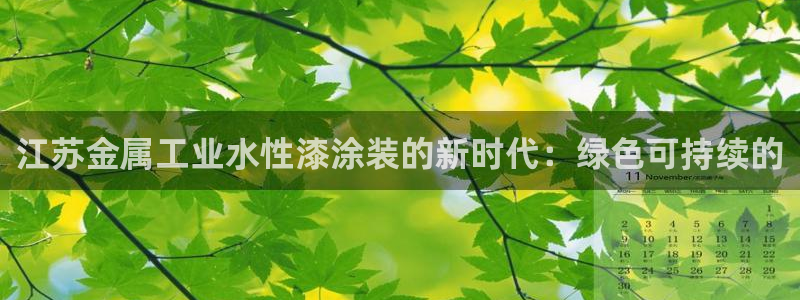 美狮美高梅酒店晚上有吃吗