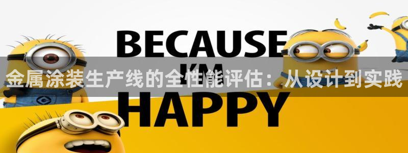 美高梅酒店会员卡