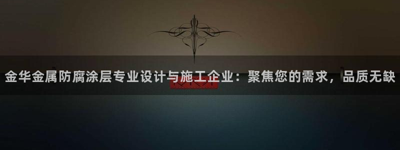 美高梅会员卡积分规则是什么
