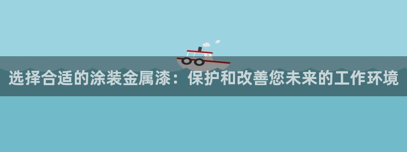美高梅综合商业广场